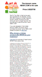 Mobile Screenshot of nbsk.com